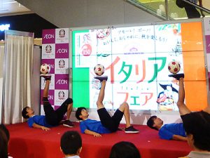 ショッピングモール