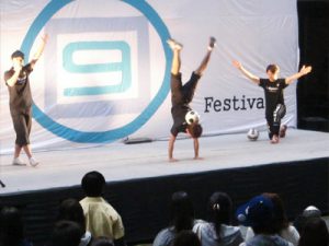 学園祭 文化祭