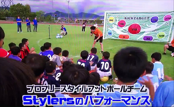 日東シンコー杯 U-10福井県少年サッカー選手権大会でフリースタイルフットボール8