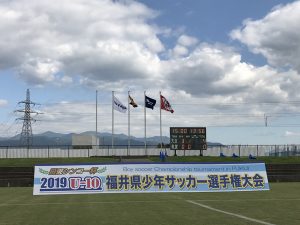 日東シンコー杯2019 U-10 福井県少年サッカー選手権大会 フリースタイルフットボールパフォーマンス＋リフティング教室