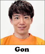 Stylers Gon 画像
