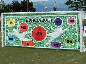 キックターゲットレンタル少年サッカーゴール